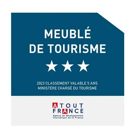 Lagune Azur - Sejour Cosy Vue Piscine Wi-fi *